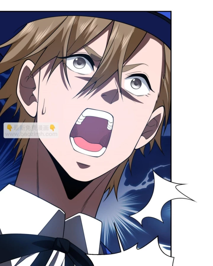 Giải Cứu Thế Giới Bằng Cách Thăng Cấp Chapter 44 - 103