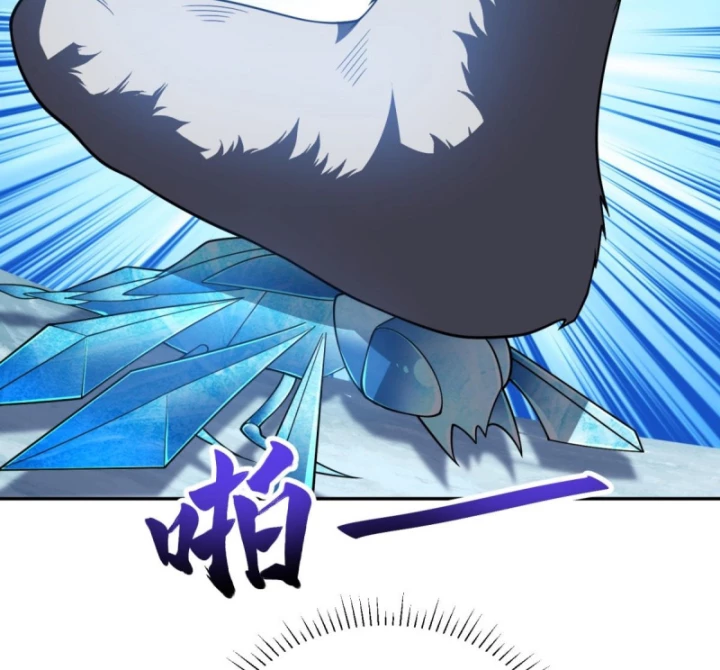 Giải Cứu Thế Giới Bằng Cách Thăng Cấp Chapter 44 - 112