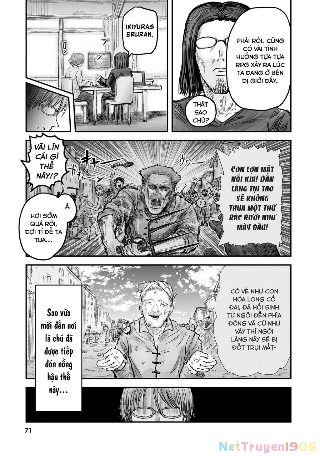 Chú Tôi Ở Dị Giới Chapter 4 - 11