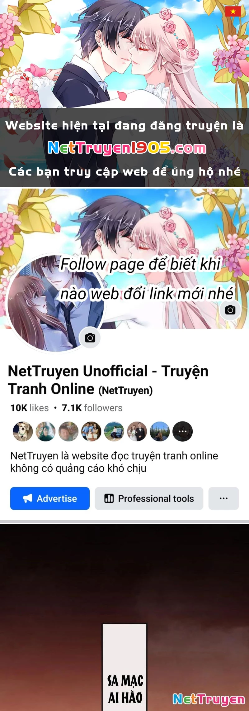 Dị Biến Giáng Lâm Nhân Gian: Triệu Hoán Chi Chủ! Chapter 15 - 1