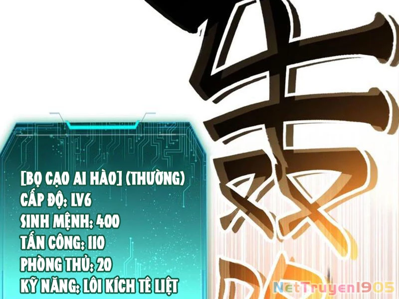 Dị Biến Giáng Lâm Nhân Gian: Triệu Hoán Chi Chủ! Chapter 15 - 10