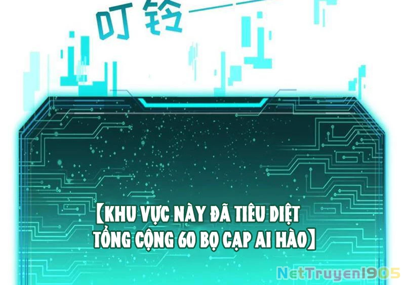 Dị Biến Giáng Lâm Nhân Gian: Triệu Hoán Chi Chủ! Chapter 15 - 39