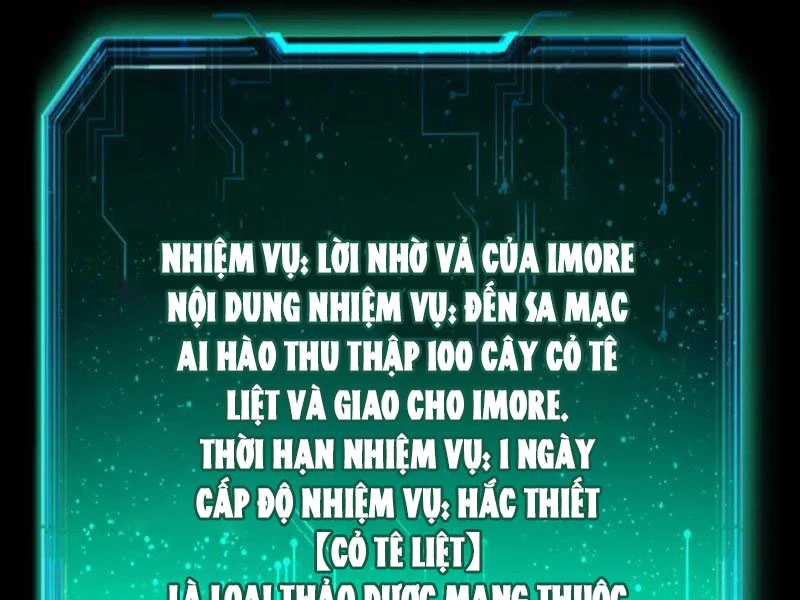 Dị Biến Giáng Lâm Nhân Gian: Triệu Hoán Chi Chủ! Chapter 15 - 54