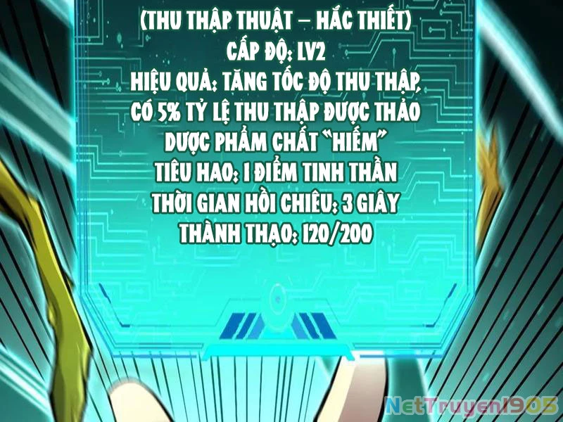 Dị Biến Giáng Lâm Nhân Gian: Triệu Hoán Chi Chủ! Chapter 15 - 89