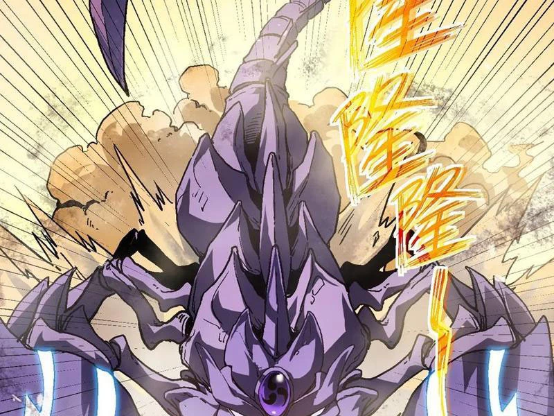 Dị Biến Giáng Lâm Nhân Gian: Triệu Hoán Chi Chủ! Chapter 15 - 183