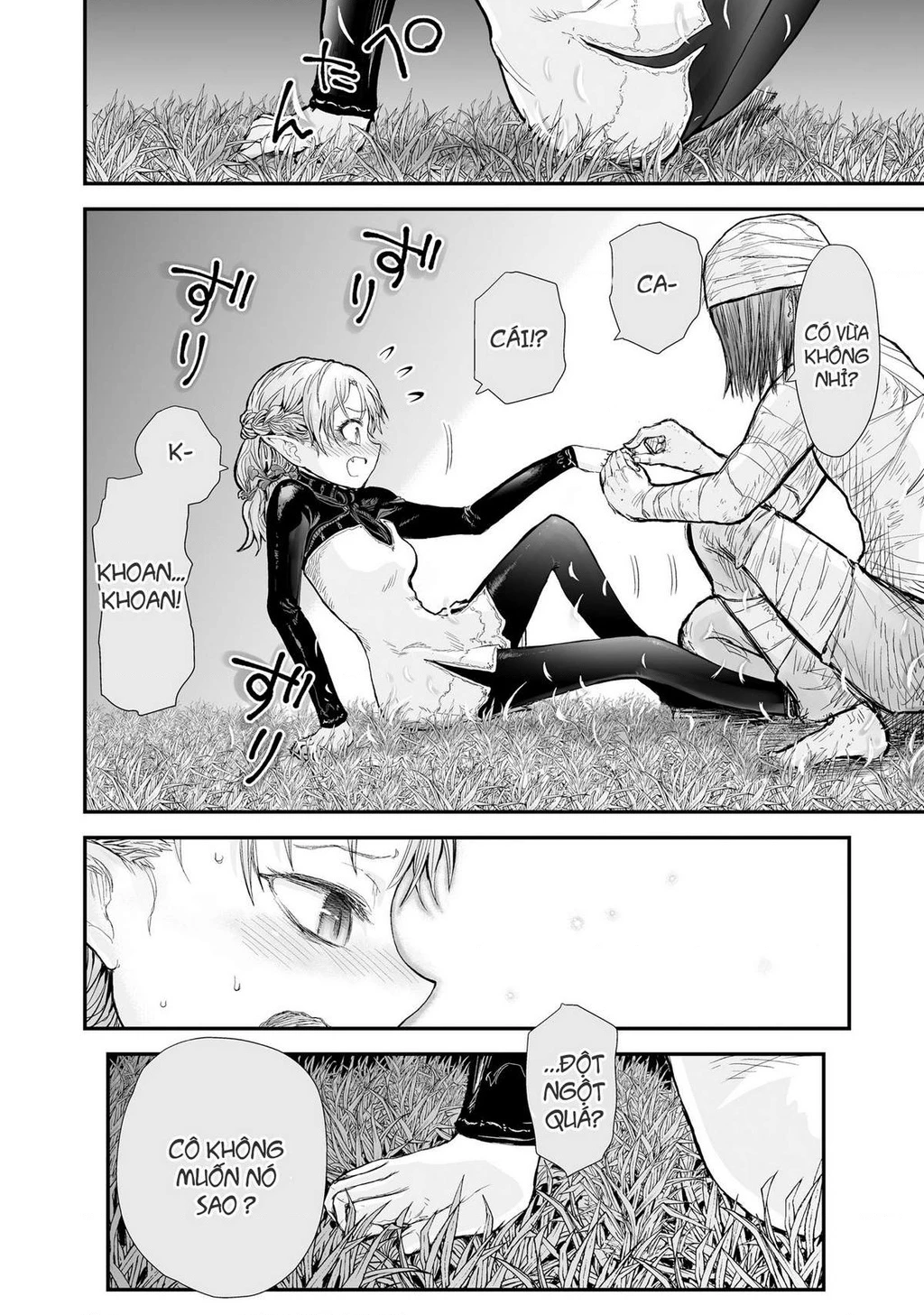 Chú Tôi Ở Dị Giới Chapter 5 - 14