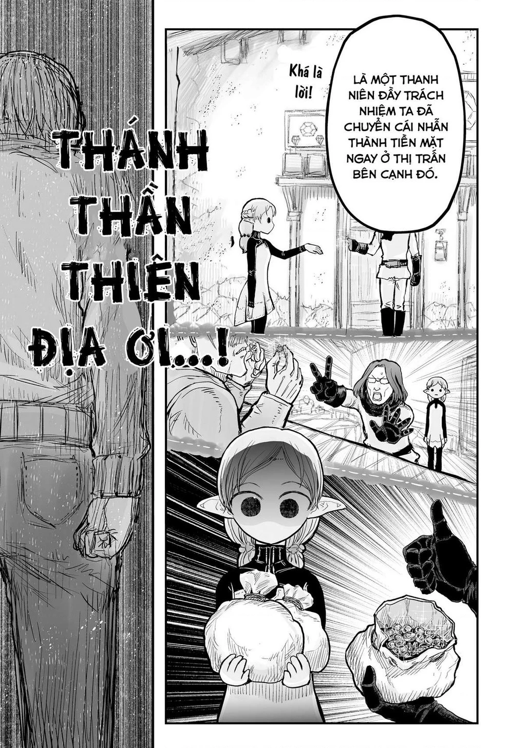 Chú Tôi Ở Dị Giới Chapter 5 - 17