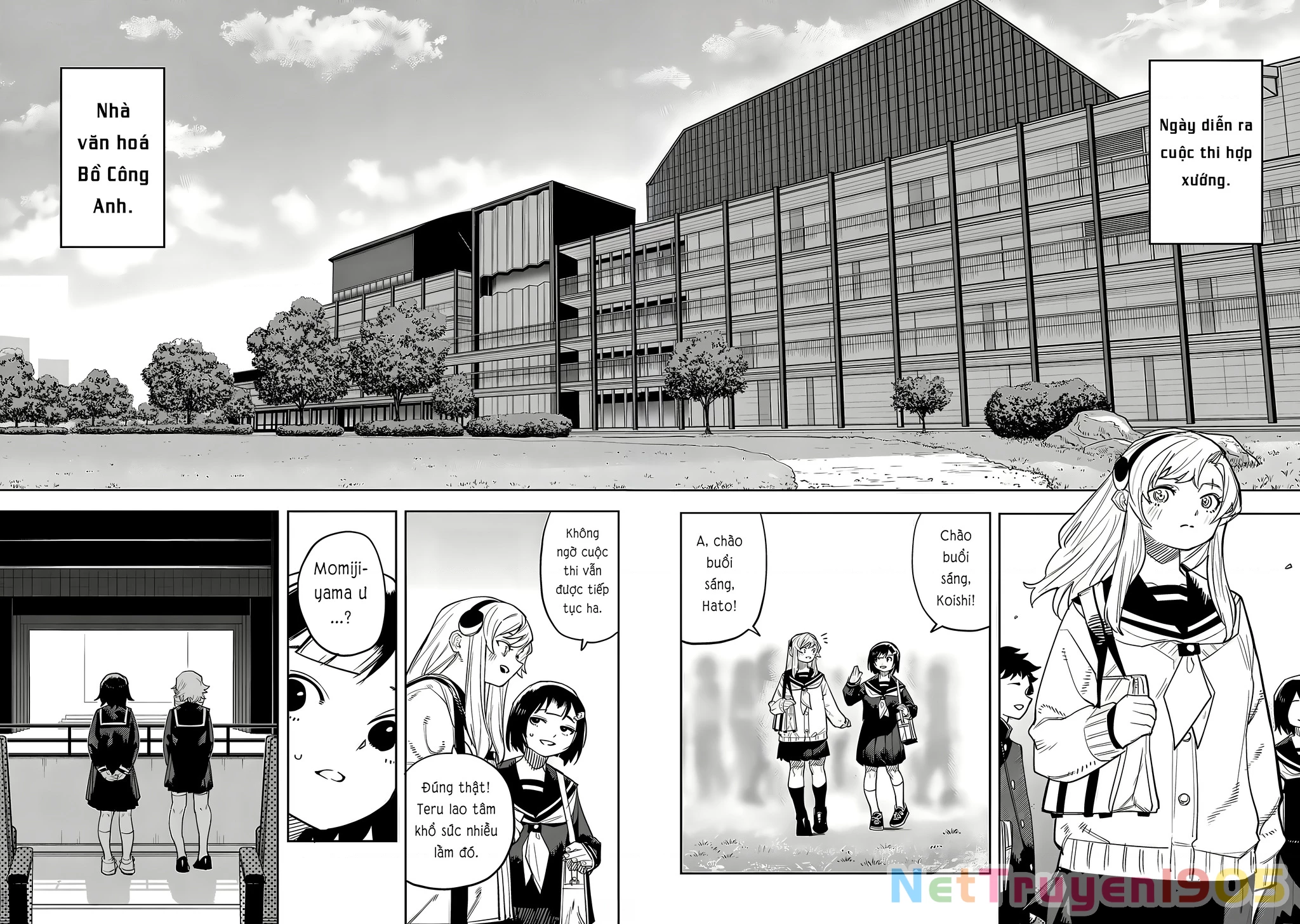 Shy Chapter 205 - 2