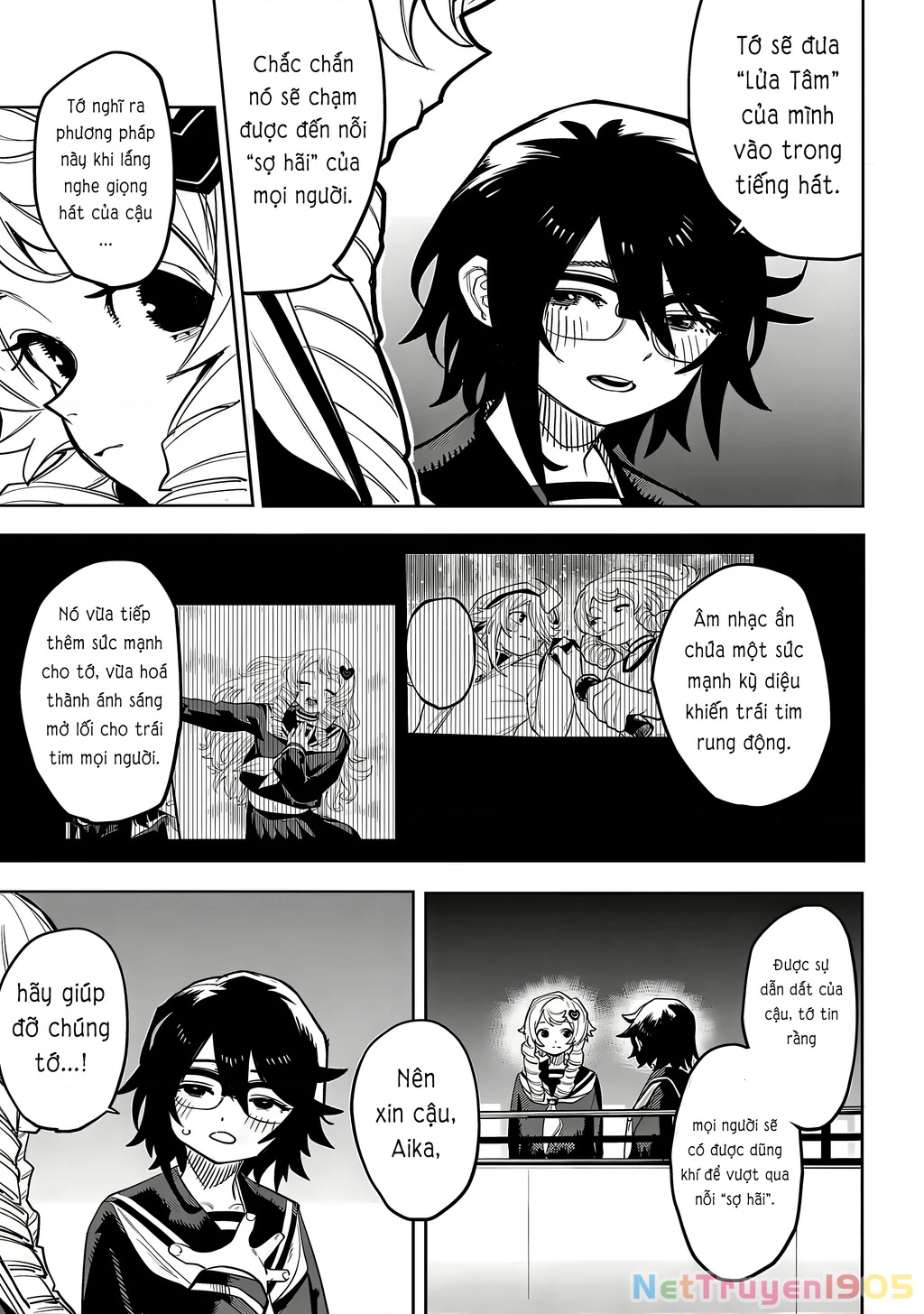 Shy Chapter 205 - 4