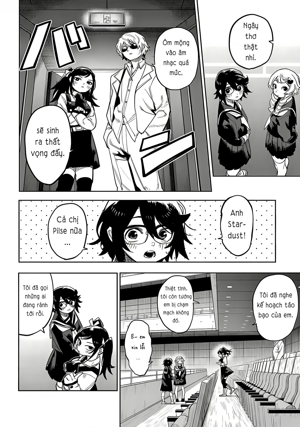 Shy Chapter 205 - 5