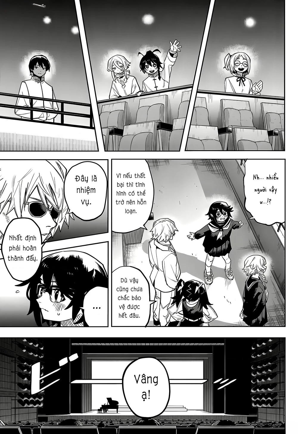 Shy Chapter 205 - 6