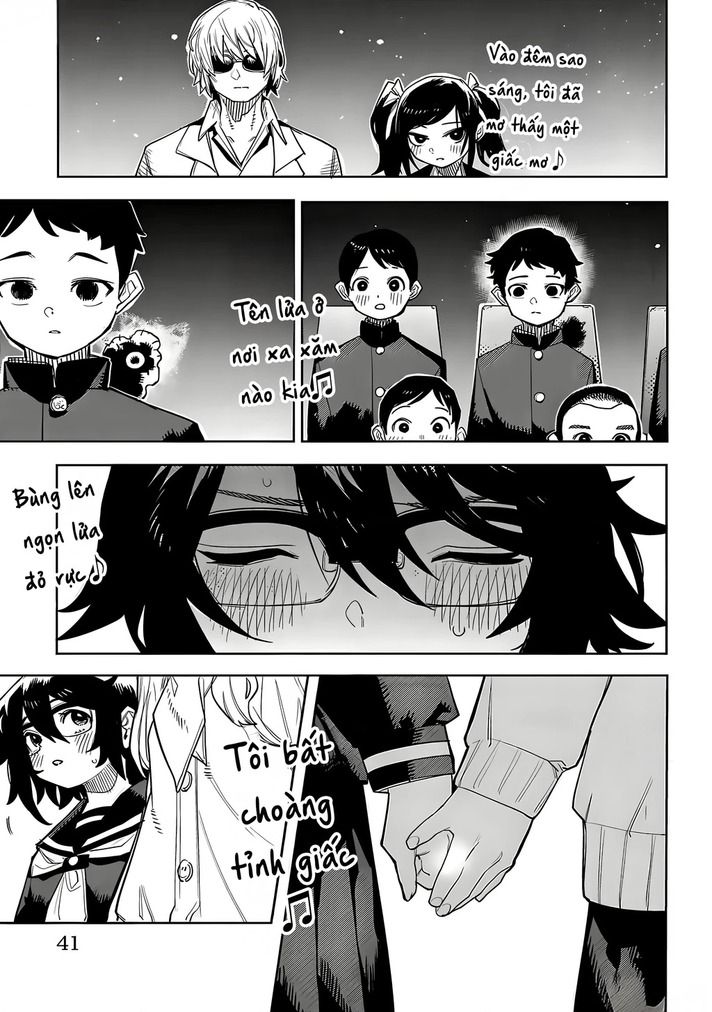 Shy Chapter 205 - 16
