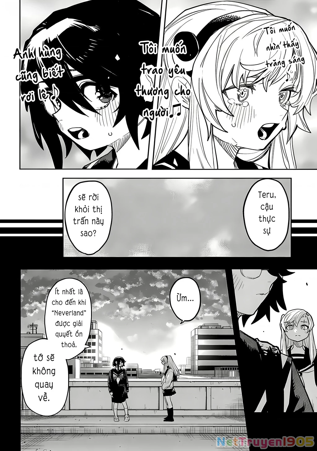 Shy Chapter 205 - 17