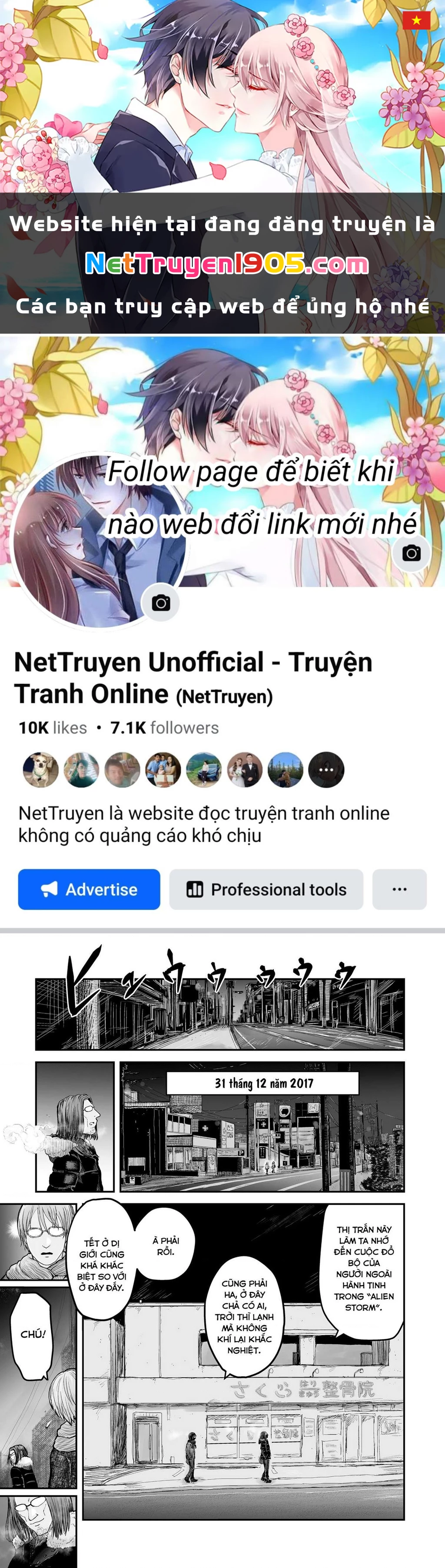 Chú Tôi Ở Dị Giới Chapter 6 - 1