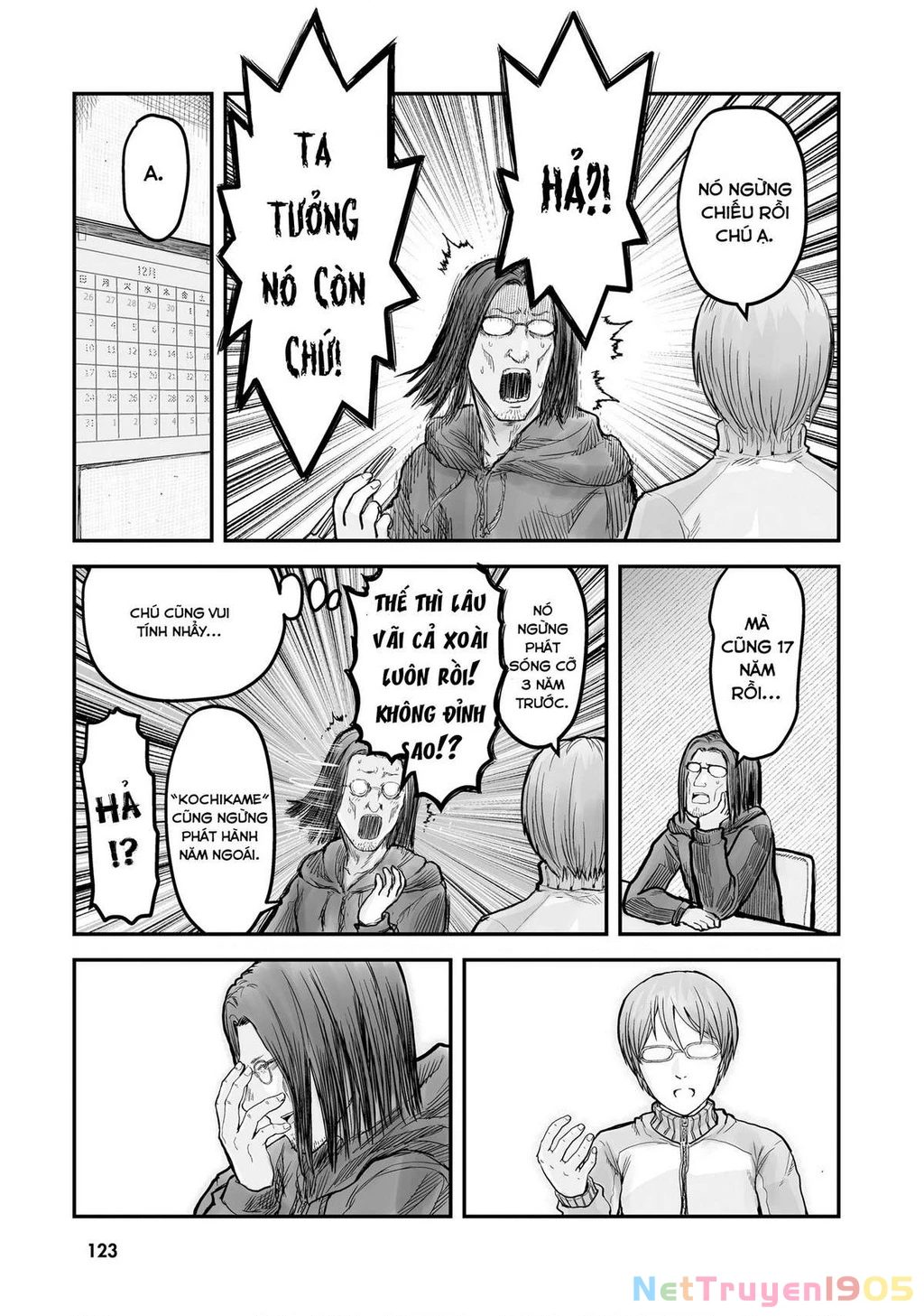 Chú Tôi Ở Dị Giới Chapter 6 - 19