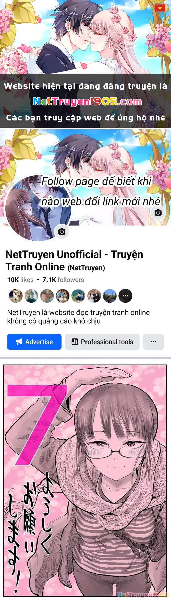 Chú Tôi Ở Dị Giới Chapter 7 - 1