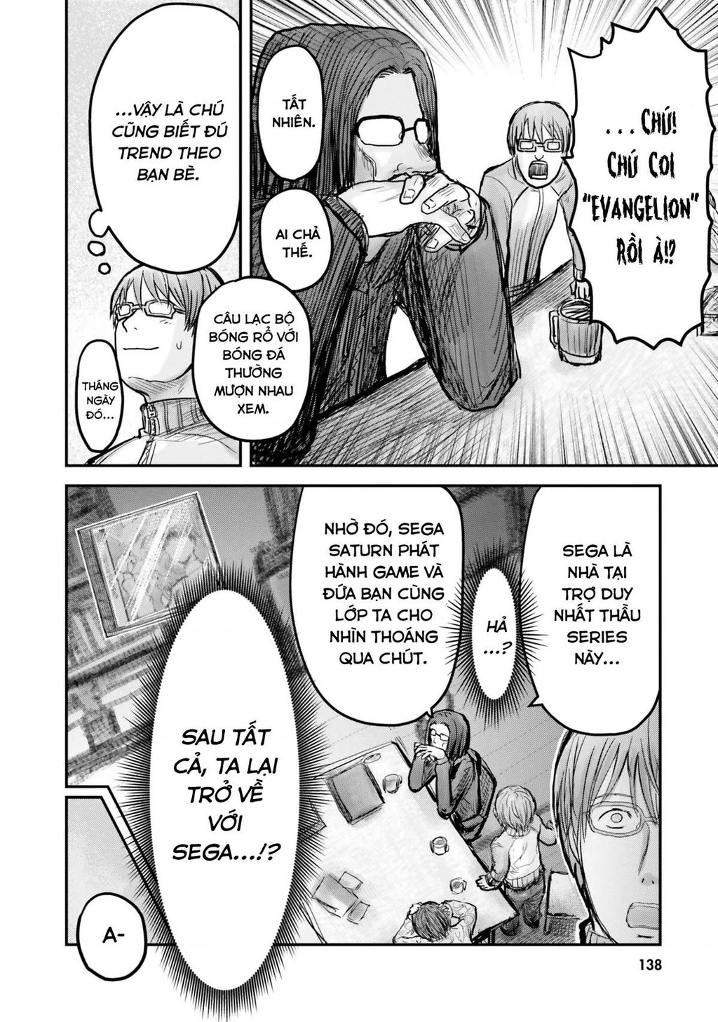 Chú Tôi Ở Dị Giới Chapter 7 - 13