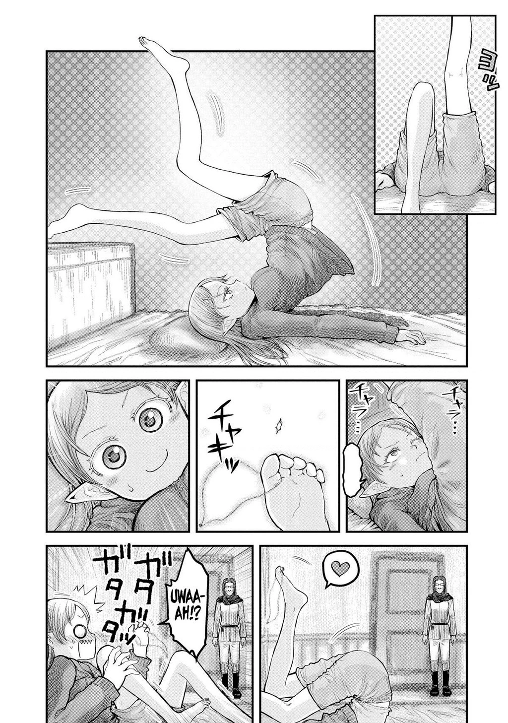 Chú Tôi Ở Dị Giới Chapter 7.5 - 2