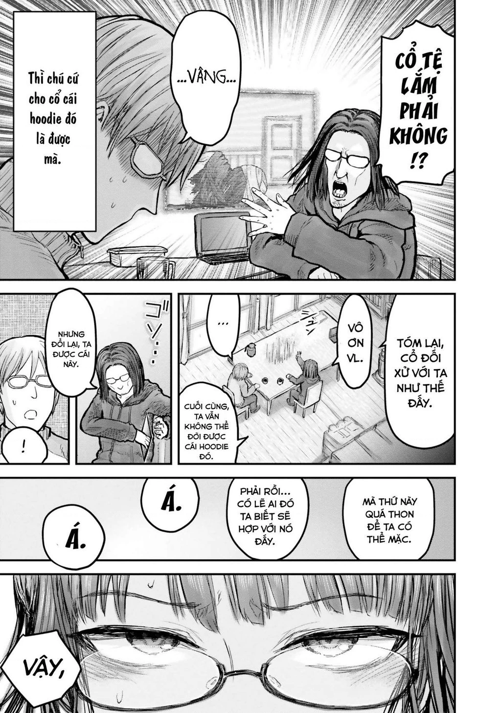 Chú Tôi Ở Dị Giới Chapter 7.5 - 7