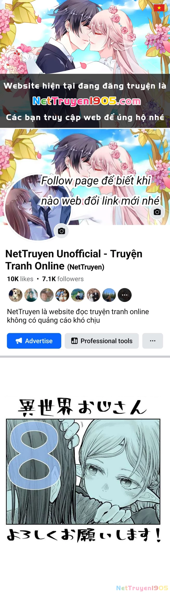 Chú Tôi Ở Dị Giới Chapter 8 - 1