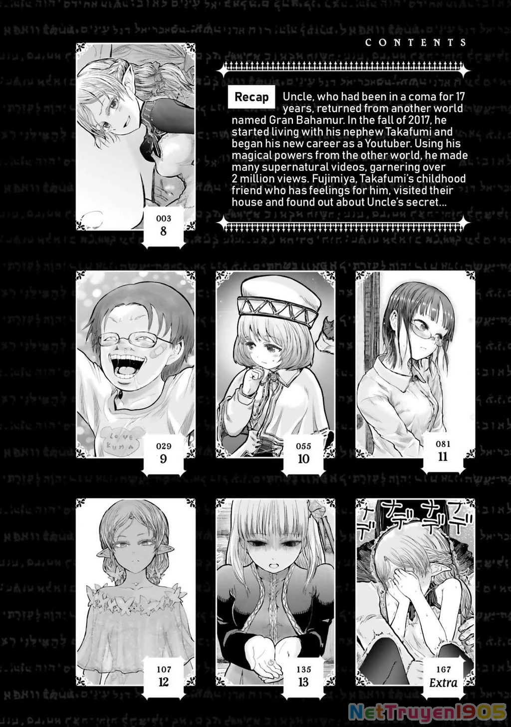 Chú Tôi Ở Dị Giới Chapter 8 - 3