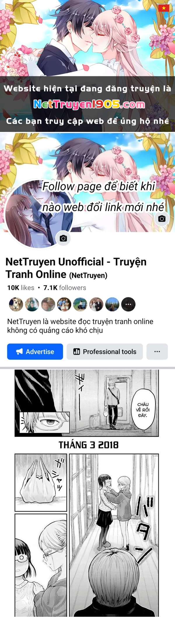 Chú Tôi Ở Dị Giới Chapter 9 - 1