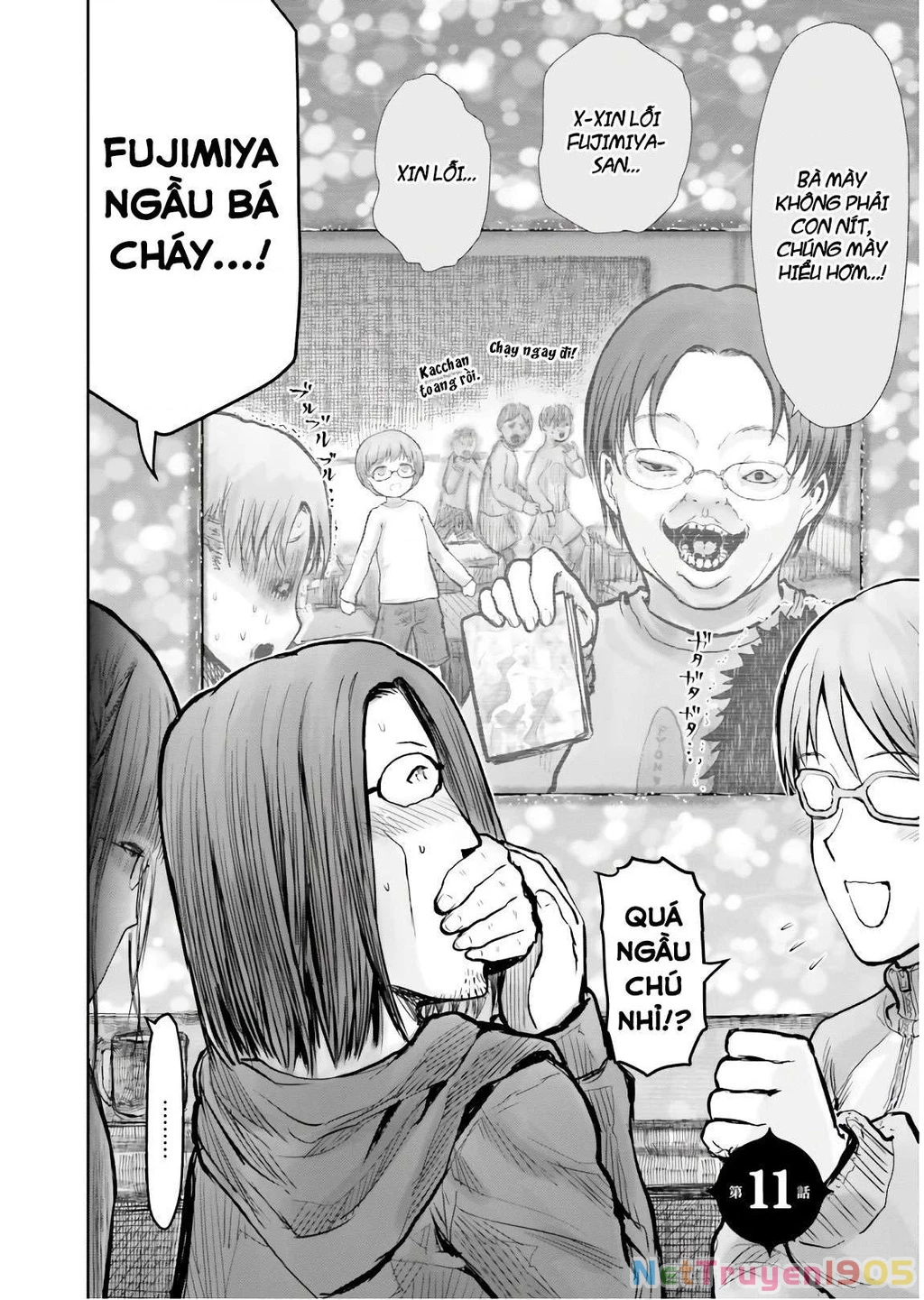 Chú Tôi Ở Dị Giới Chapter 11 - 2