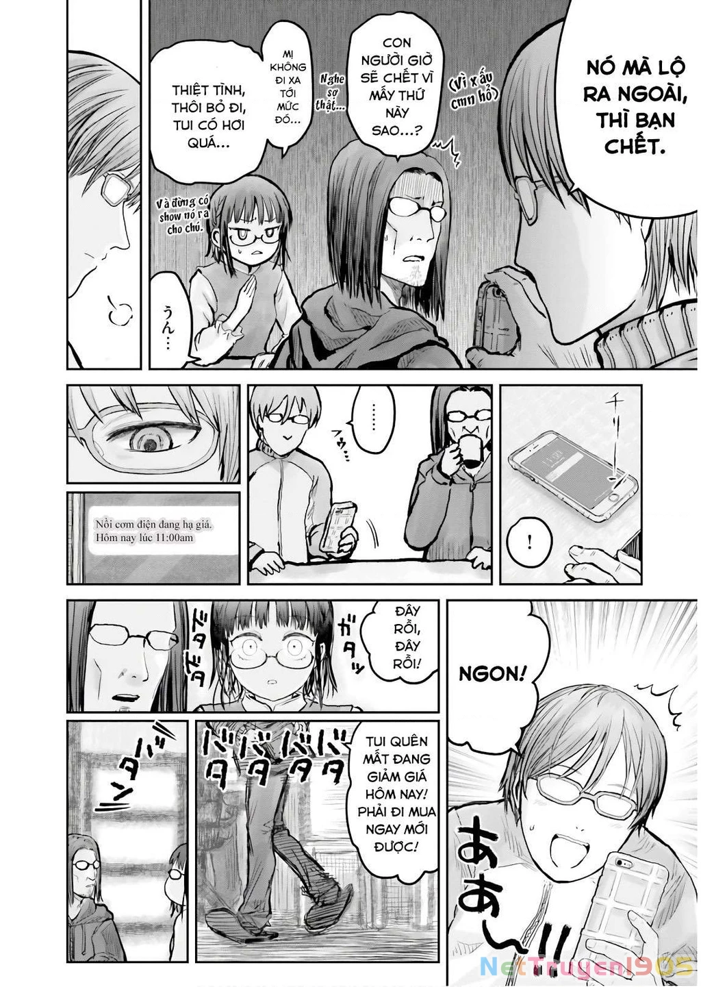 Chú Tôi Ở Dị Giới Chapter 11 - 8