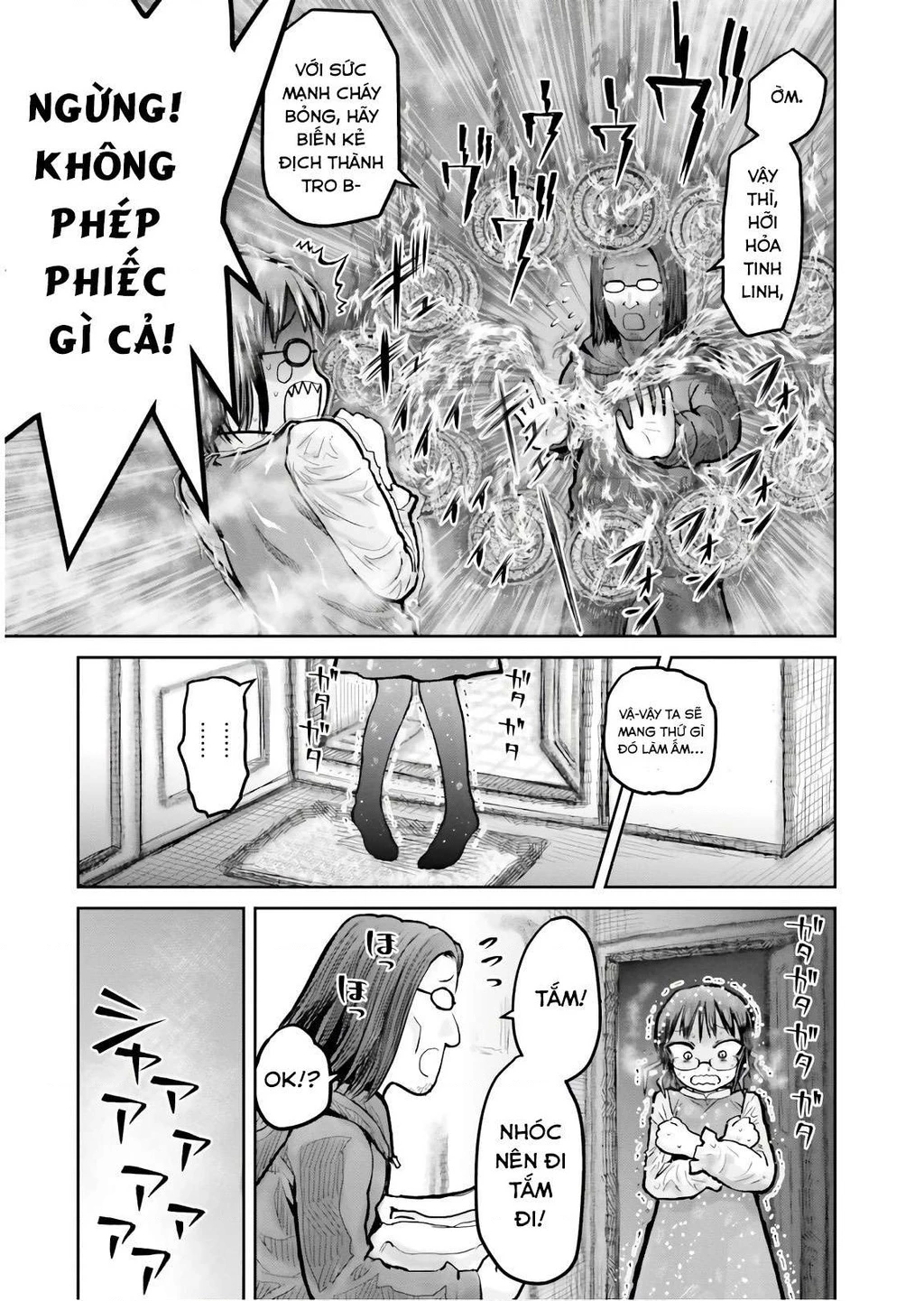 Chú Tôi Ở Dị Giới Chapter 11 - 11