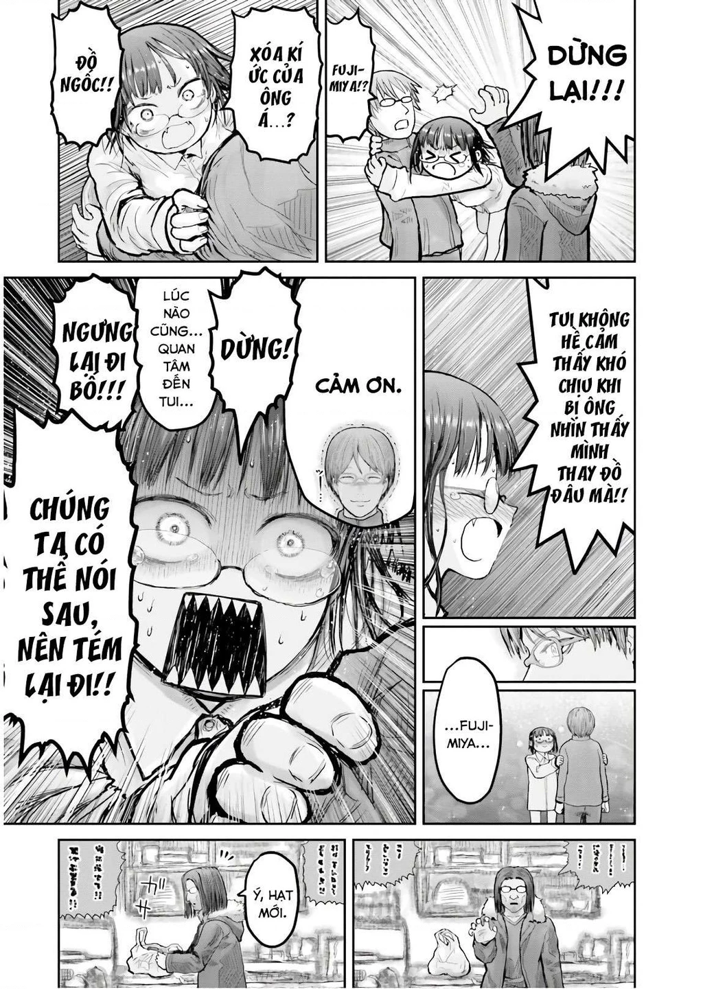 Chú Tôi Ở Dị Giới Chapter 11 - 23