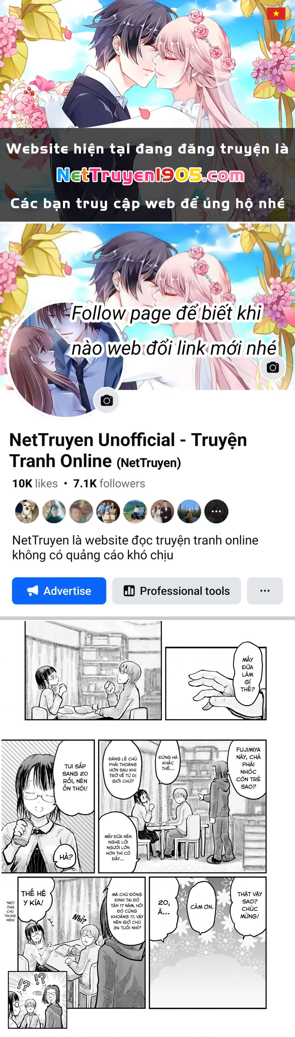 Chú Tôi Ở Dị Giới Chapter 12 - 1