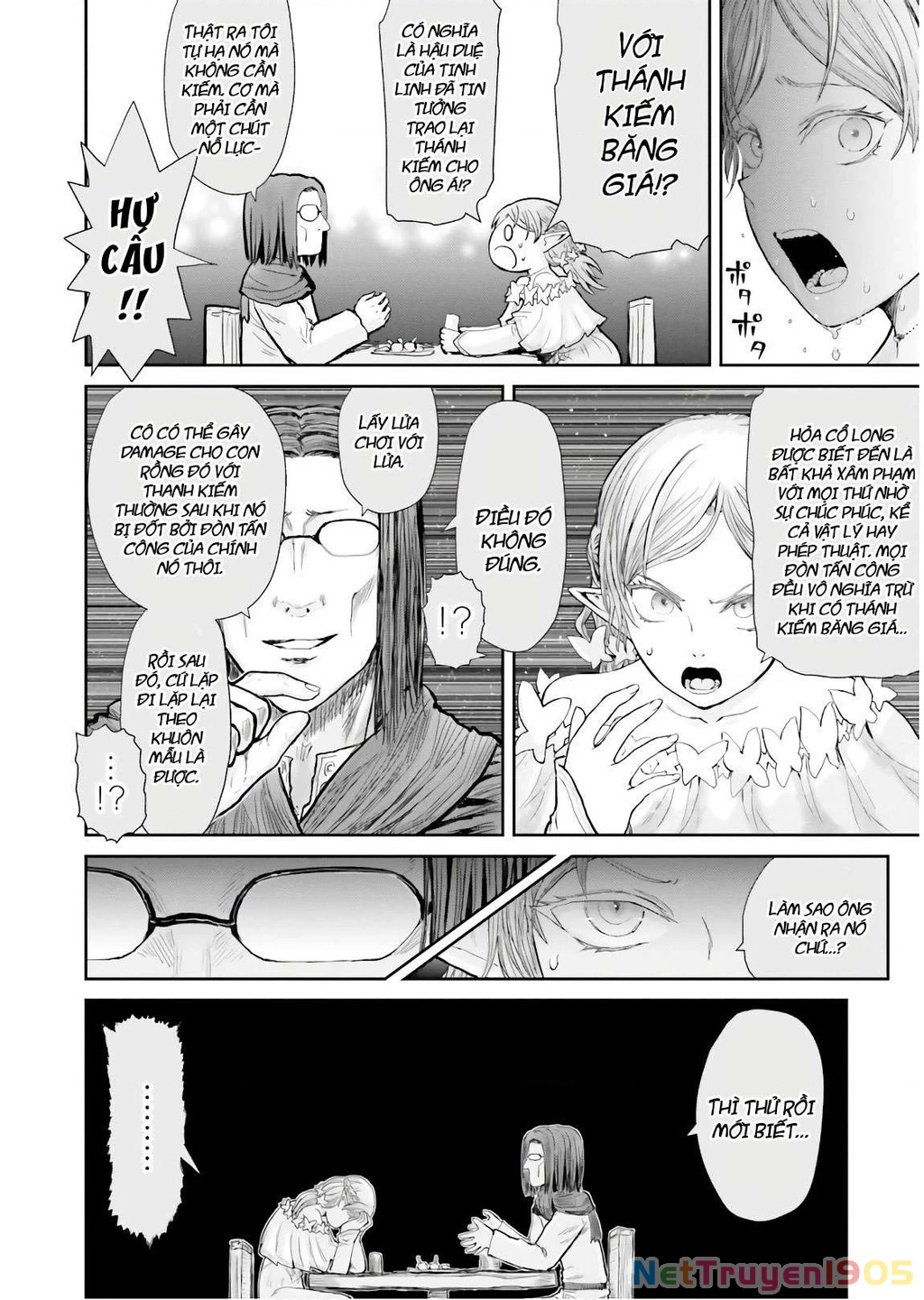 Chú Tôi Ở Dị Giới Chapter 12 - 12