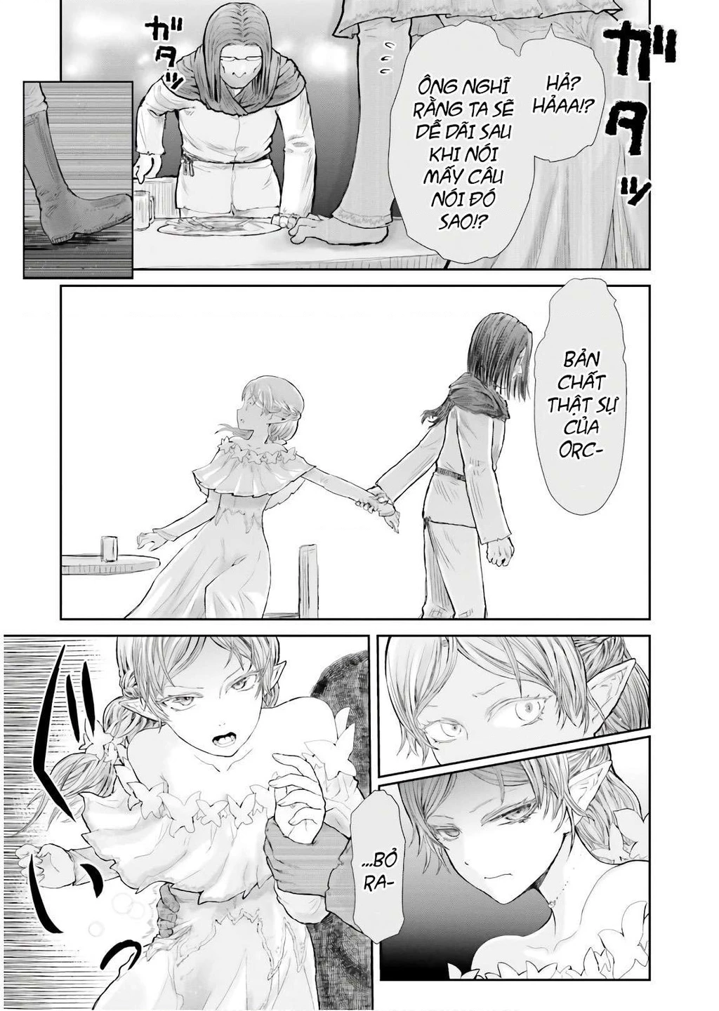 Chú Tôi Ở Dị Giới Chapter 12 - 17