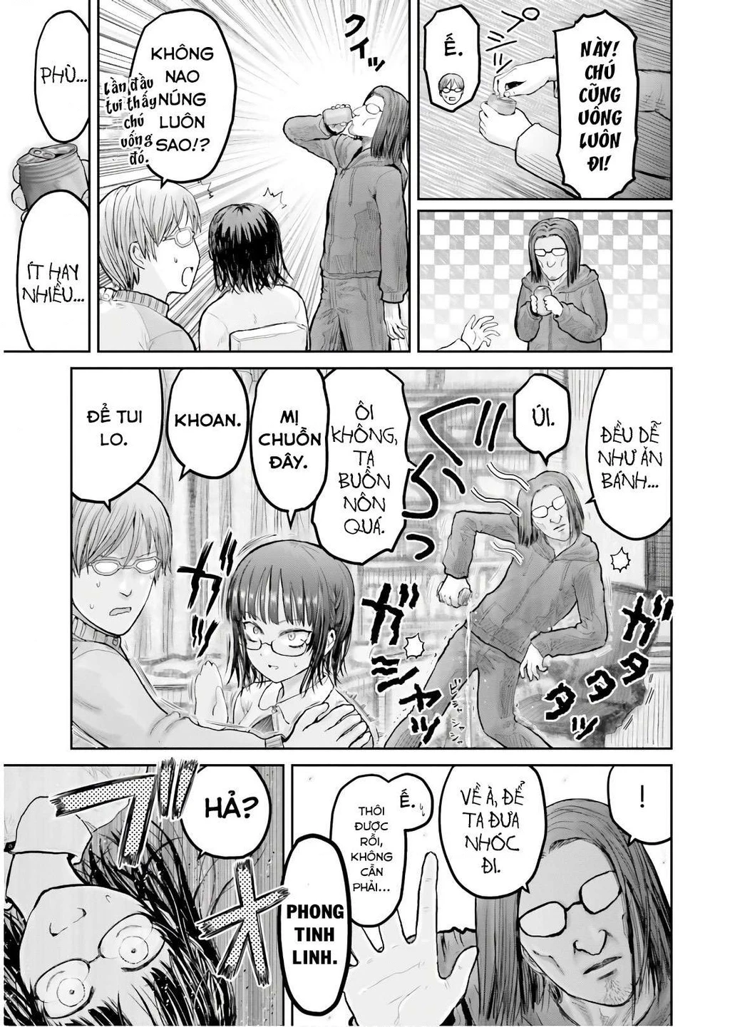 Chú Tôi Ở Dị Giới Chapter 12 - 25