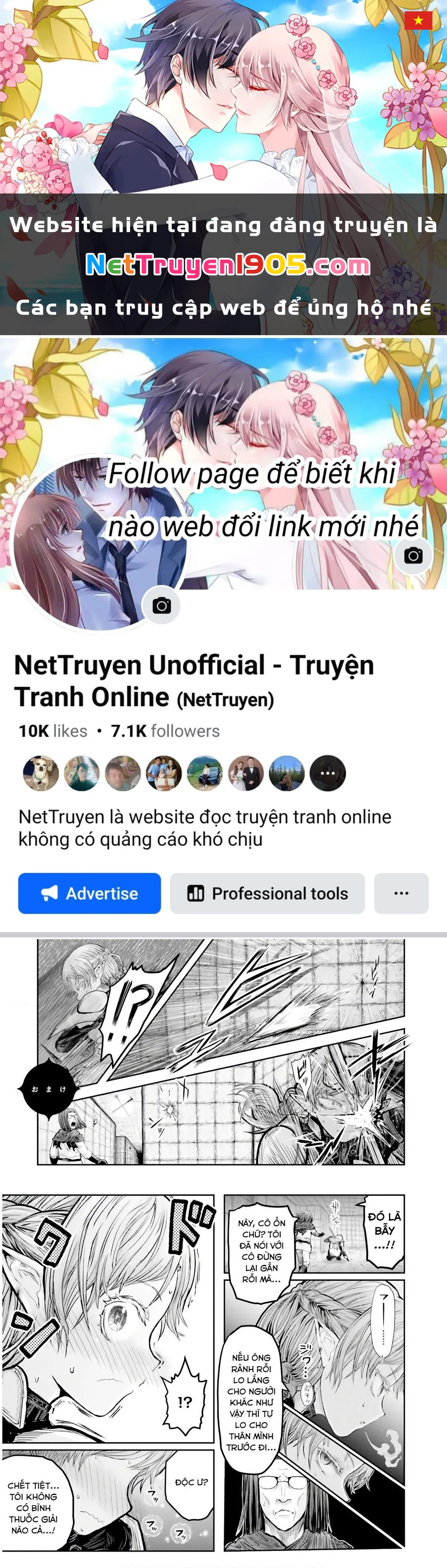 Chú Tôi Ở Dị Giới Chapter 13.5 - 1