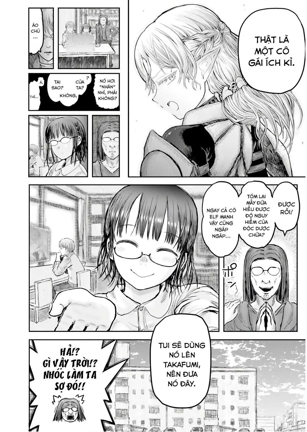 Chú Tôi Ở Dị Giới Chapter 13.5 - 8