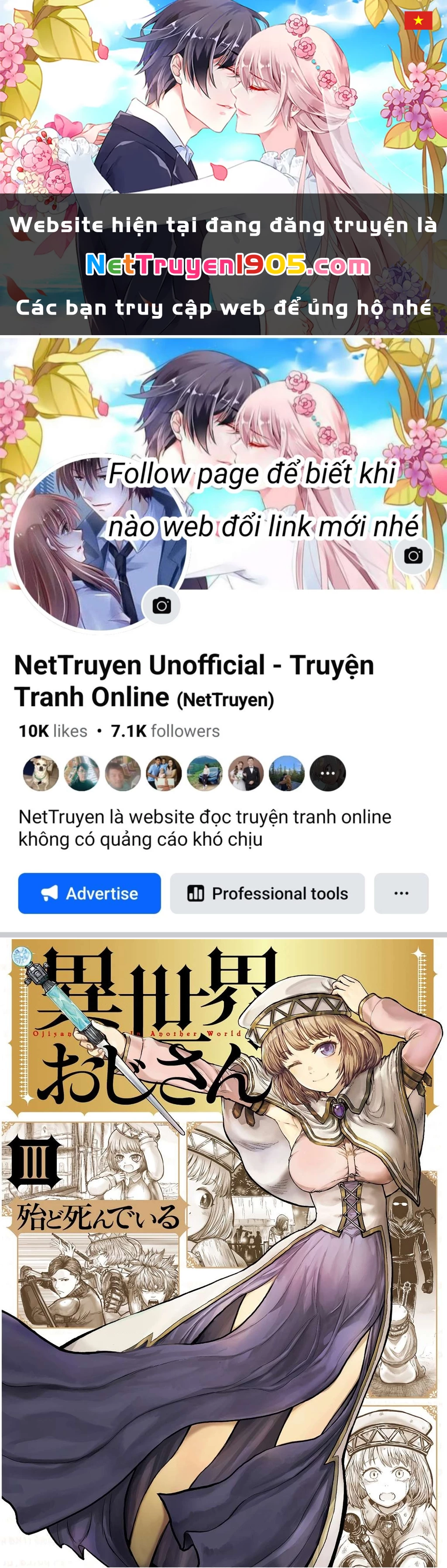 Chú Tôi Ở Dị Giới Chapter 14 - 1