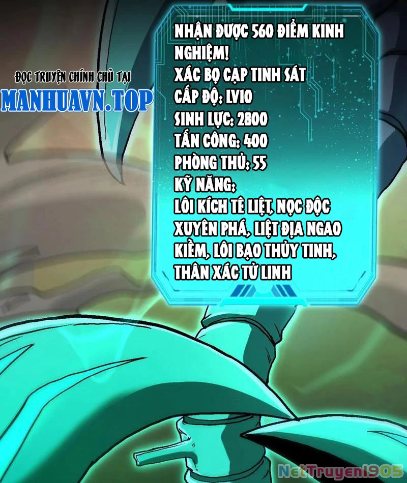 Dị Biến Giáng Lâm Nhân Gian: Triệu Hoán Chi Chủ! Chapter 16 - 60