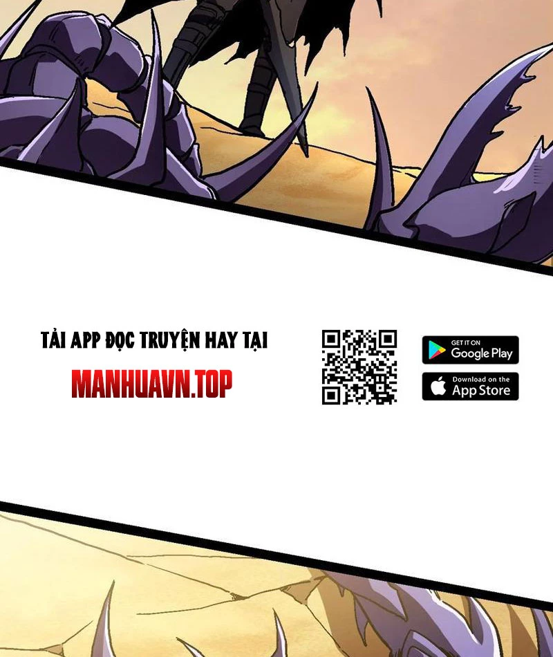 Dị Biến Giáng Lâm Nhân Gian: Triệu Hoán Chi Chủ! Chapter 16 - 107