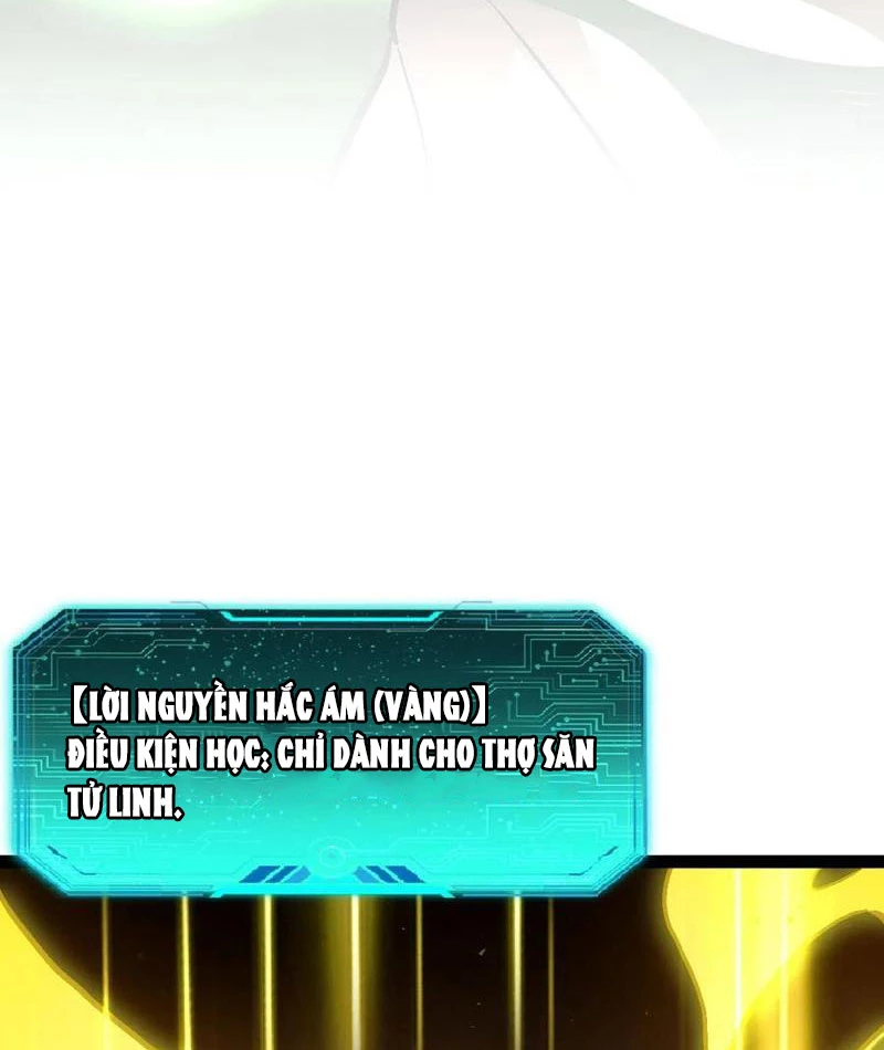 Dị Biến Giáng Lâm Nhân Gian: Triệu Hoán Chi Chủ! Chapter 16 - 115