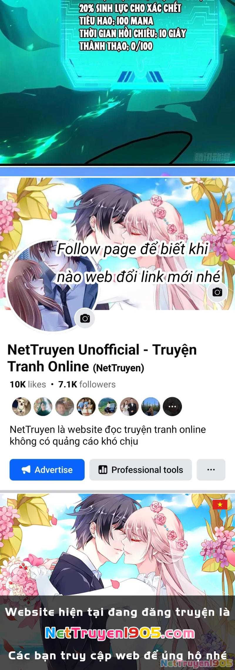 Dị Biến Giáng Lâm Nhân Gian: Triệu Hoán Chi Chủ! Chapter 16 - 127