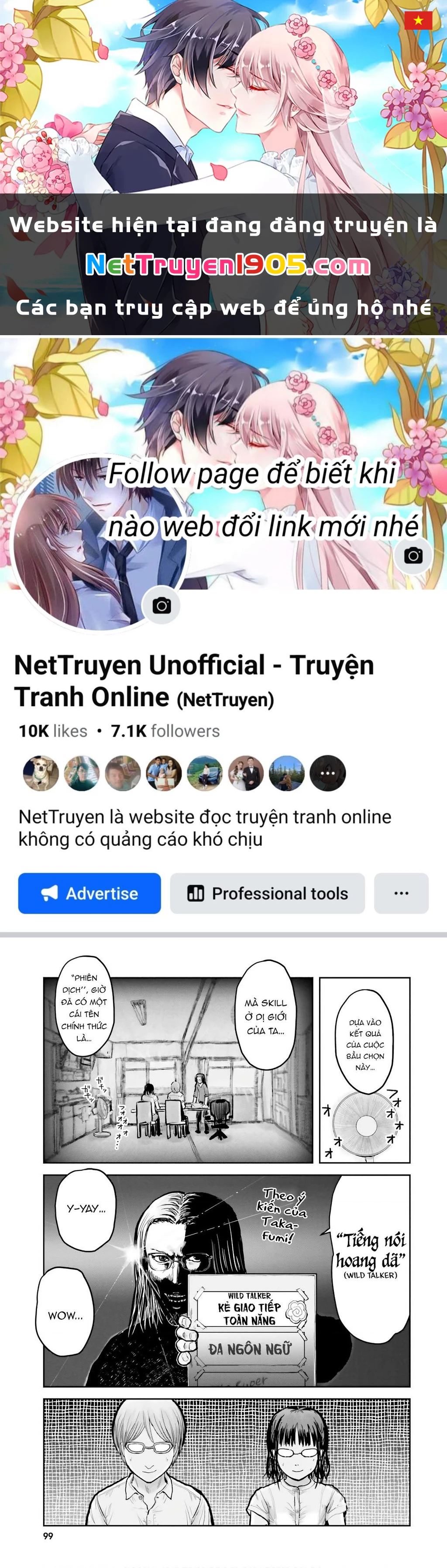 Chú Tôi Ở Dị Giới Chapter 17 - 1