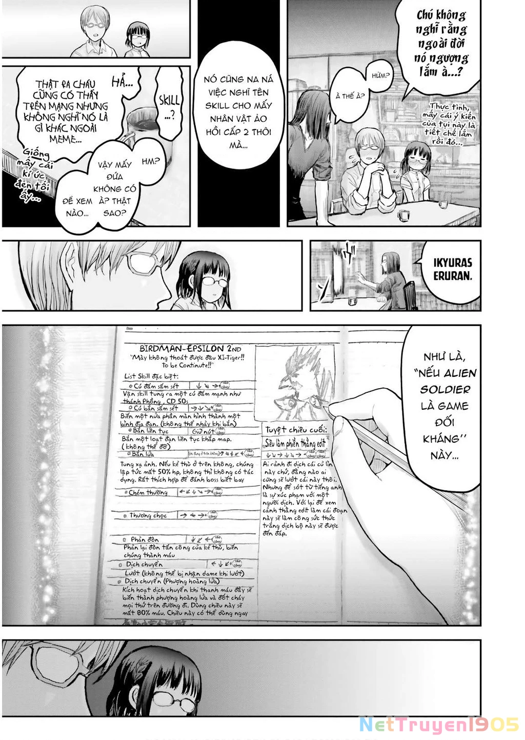 Chú Tôi Ở Dị Giới Chapter 17 - 3