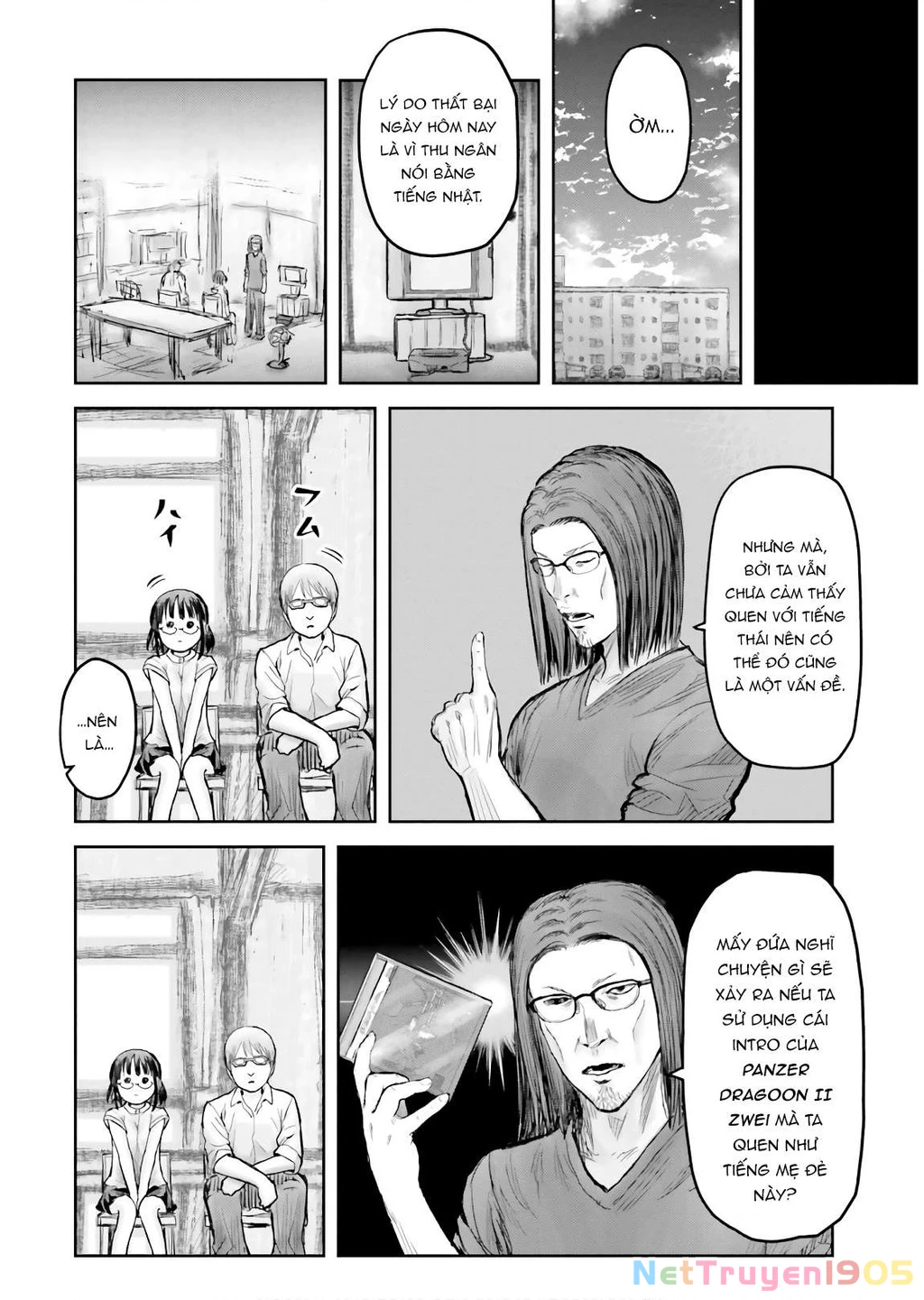 Chú Tôi Ở Dị Giới Chapter 17 - 10