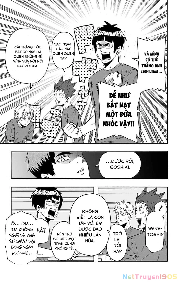 Haikyuu-Bu Chapter 76 - 11