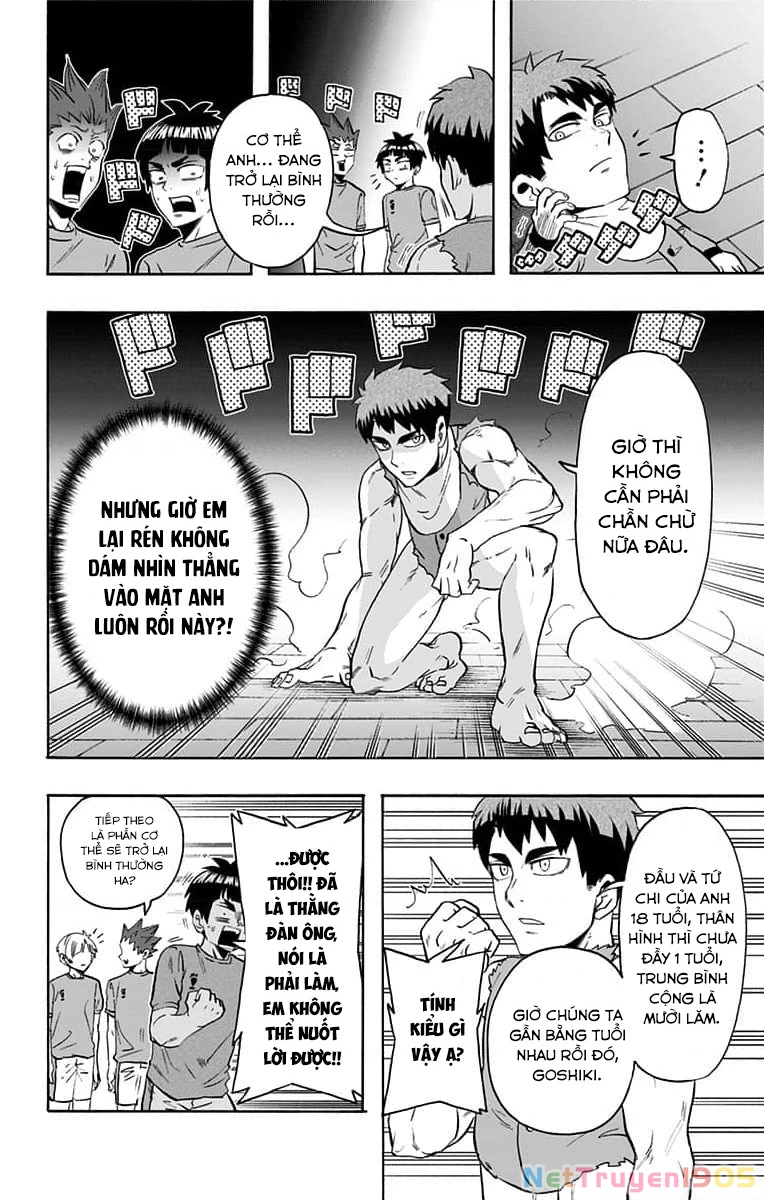 Haikyuu-Bu Chapter 76 - 14
