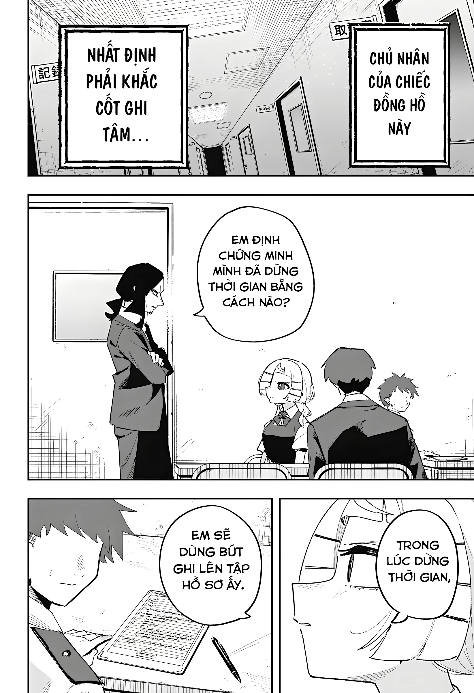 Vị Thần Thời Gian Chapter 6 - 2