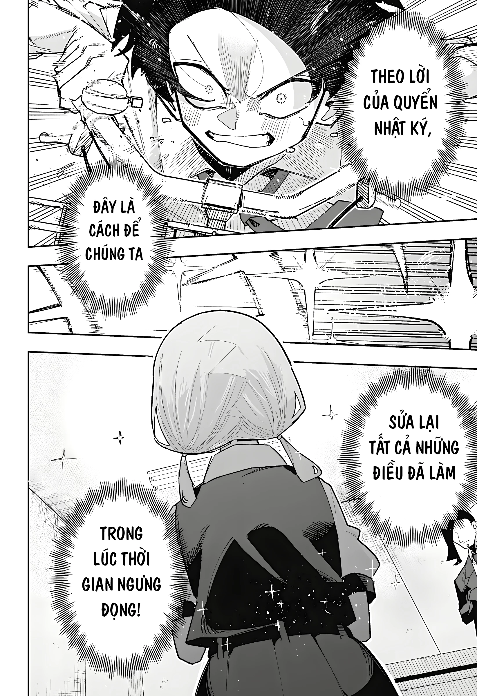 Vị Thần Thời Gian Chapter 6 - 6