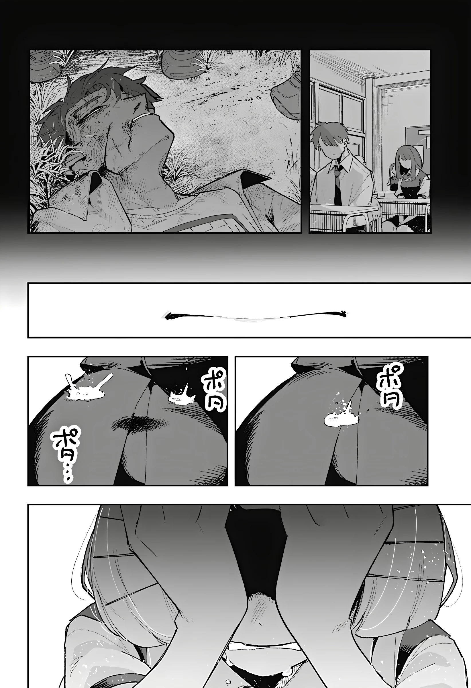 Vị Thần Thời Gian Chapter 6 - 10