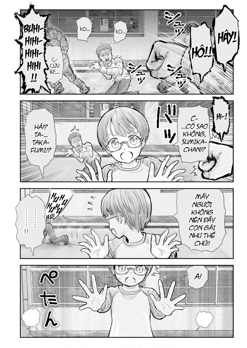 Chú Tôi Ở Dị Giới Chapter 18 - 24